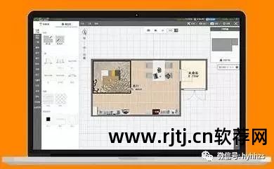 爱福窝视频教程_爱福窝软件教程_爱福窝