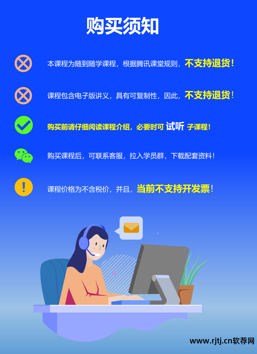 成本核算软件app_软件成本核算_核算成本软件下载