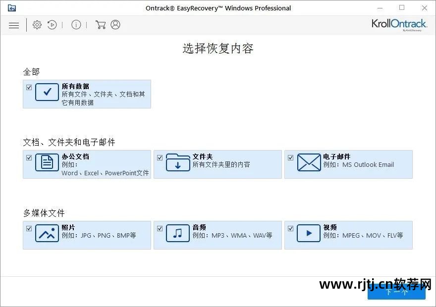 手机搜歌软件_搜歌软件s_手机搜歌软件哪个好