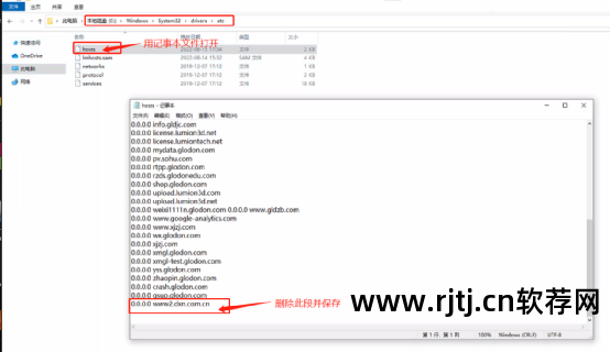 新中大公司_新中大软件电话_新中大国际erp软件a3