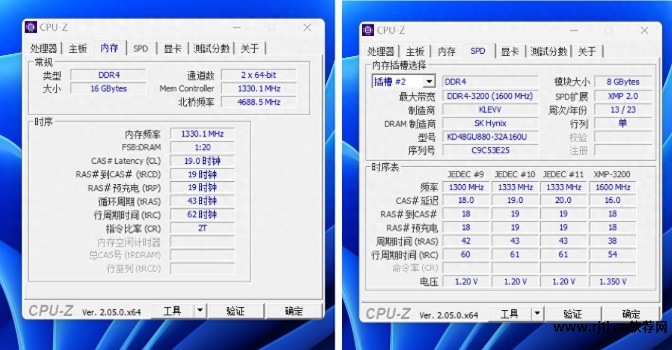 lntel显卡超频软件_显卡超频工具哪个最好_intel显卡超频