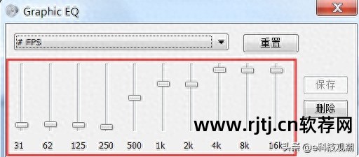 煲耳机app_乐味煲耳机软件教程_最科学的煲耳机方法