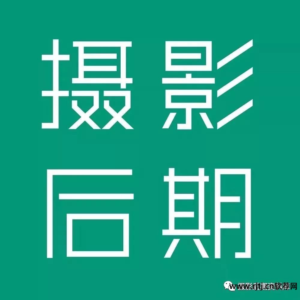 制作证件照的照片软件_制作一寸证件照的软件_证照之星证件照片制作软件教程