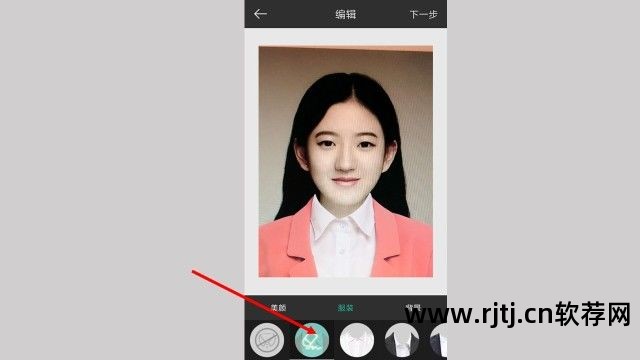 证件照片制作软件app有哪些_证件照片制作软件免费下载_证照之星证件照片制作软件教程
