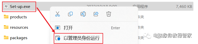 视频处理软件Adobe_视频处理软件ae和pr_视频处理软件ae