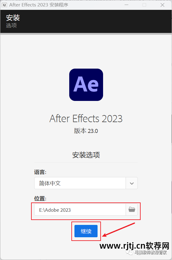 视频处理软件ae和pr_视频处理软件Adobe_视频处理软件ae