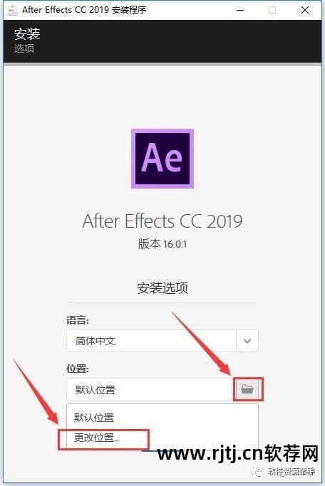 视频处理软件ar_视频处理软件ae_视频处理软件Adobe