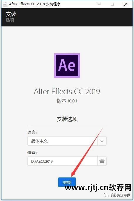 视频处理软件Adobe_视频处理软件ae_视频处理软件ar