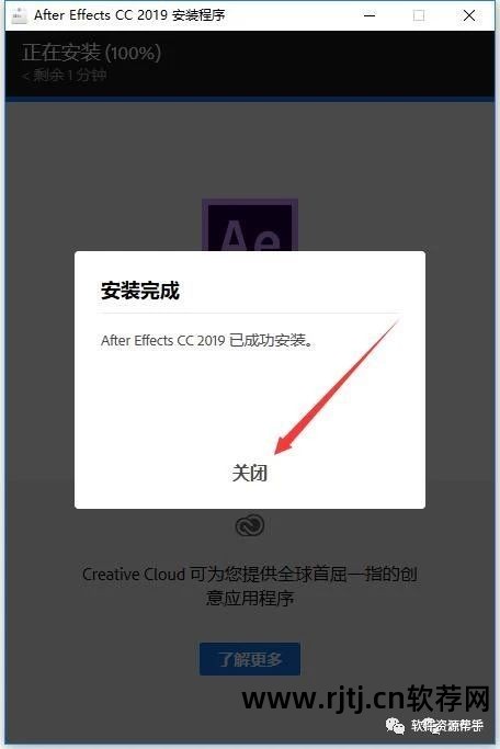 视频处理软件Adobe_视频处理软件ar_视频处理软件ae