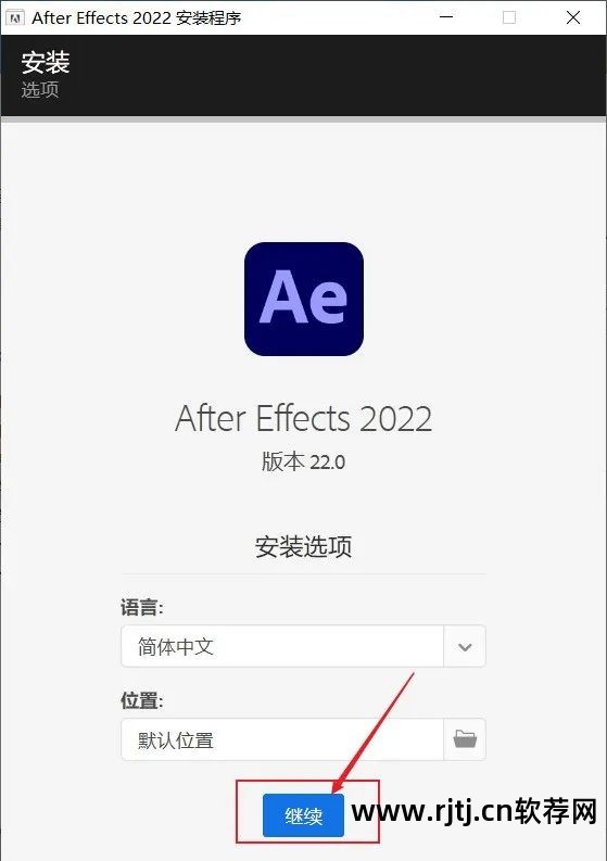 视频处理软件ae_视频处理软件Adobe_视频处理软件哪个最好用