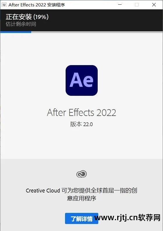 视频处理软件ae_视频处理软件哪个最好用_视频处理软件Adobe