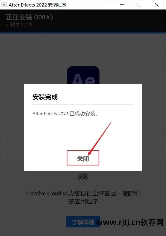 视频处理软件ae_视频处理软件Adobe_视频处理软件哪个最好用