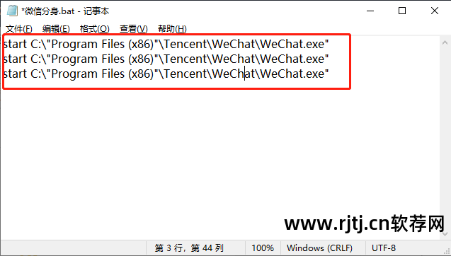 虚拟视频微信版_微信如何虚拟视频软件_微信虚拟视频软件教程