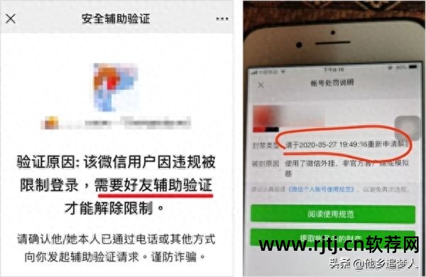 qq自动加群发消息软件_qq自动群发消息机器人_qq好友群发消息软件