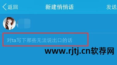 有没有自动给群发信息的软件_qq群发自动加群好友软件_qq自动加群发消息软件