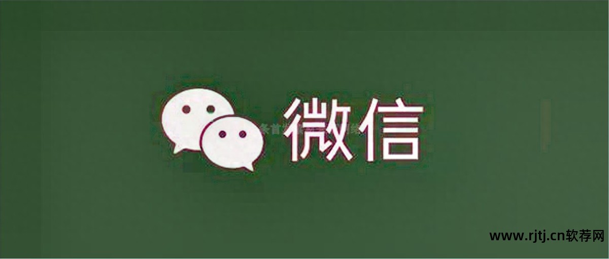 微信视频带音乐的软件_微信音乐小视频软件_视频微信音乐软件小孩能用吗