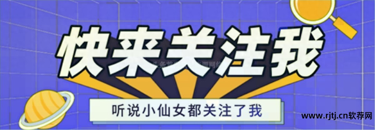 微信视频带音乐的软件_微信音乐小视频软件_视频微信音乐软件小孩能用吗