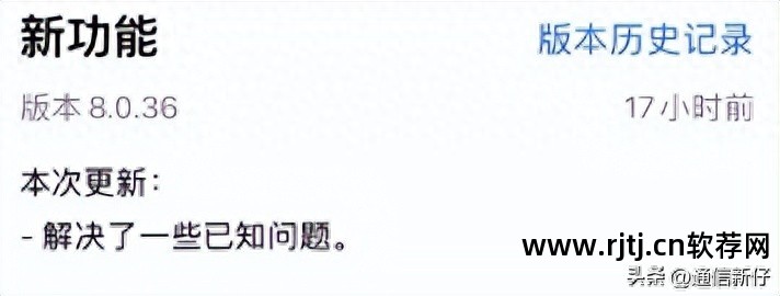 微信视频音乐下载软件_视频微信音乐软件小程序_微信音乐小视频软件