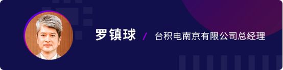 北大软件与微电子学院金服排名_北大微电子专业排名_北大软微电子信息学费