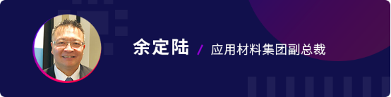 北大微电子专业排名_北大软件与微电子学院金服排名_北大软微电子信息学费