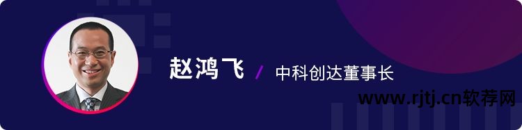 北大软件与微电子学院金服排名_北大软微电子信息学费_北大微电子专业排名