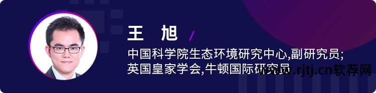 北大软件与微电子学院金服排名_北大微电子专业排名_北大软微电子信息学费