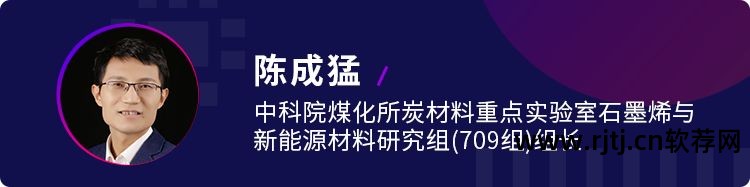 北大微电子专业排名_北大软微电子信息学费_北大软件与微电子学院金服排名