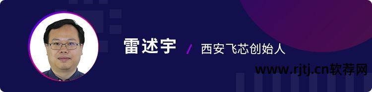 北大软微电子信息学费_北大微电子专业排名_北大软件与微电子学院金服排名