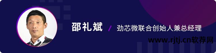 北大软件与微电子学院金服排名_北大软微电子信息学费_北大微电子专业排名