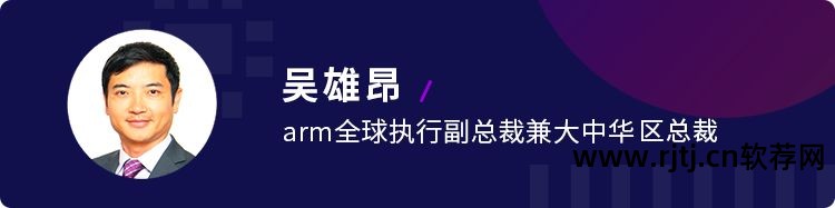 北大软件与微电子学院金服排名_北大微电子专业排名_北大软微电子信息学费