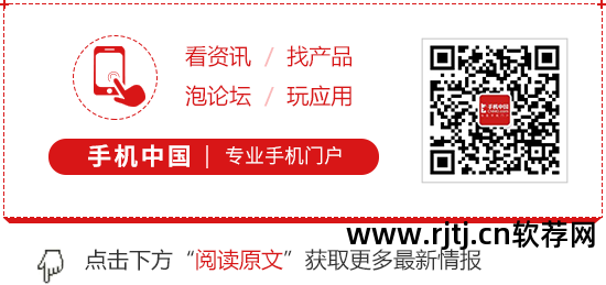 小米商城抢手机软件_小米5手机抢购软件_抢购小米软件手机怎么抢