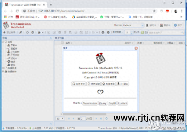 学五笔打字教程软件_ftp软件教程_如何成为黑客手机教程软件