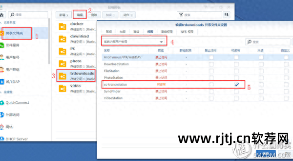 如何成为黑客手机教程软件_ftp软件教程_学五笔打字教程软件