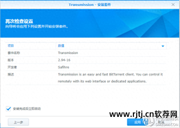 ftp软件教程_如何成为黑客手机教程软件_学五笔打字教程软件