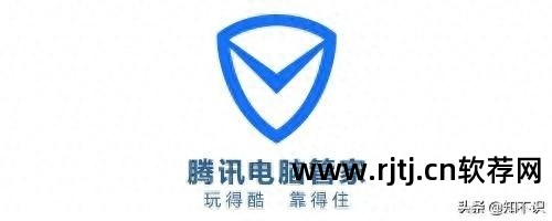 360软件管家替代品_替代软件安装管家_替代360软件管家