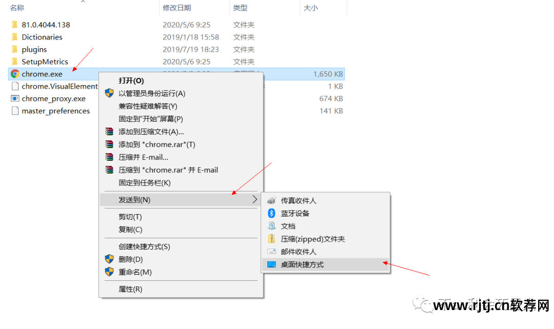 恶意软件删除工具 在哪_恶意删除工具软件怎么办_恶意软件删除工具干什么的