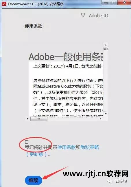 app软件制作_应用公园制作app教程_如何制作app软件教程