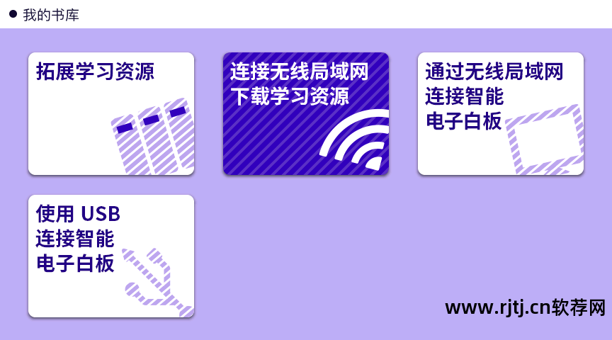 不用联网的背单词软件_用开心词场背日语单词_用有道词典背考研单词