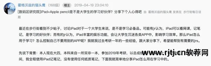 背英语单词的软件不需要联网_网上背单词的app_不用联网的背单词软件