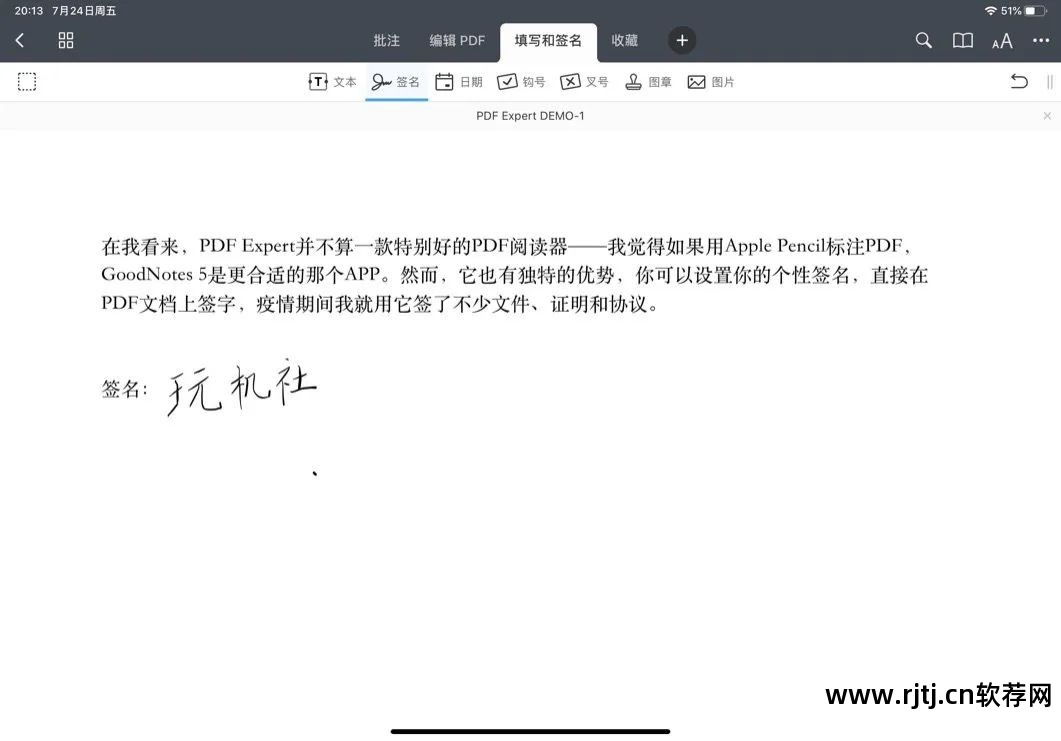 不用联网的背单词软件_背英语单词的软件不需要联网_网上背单词的app