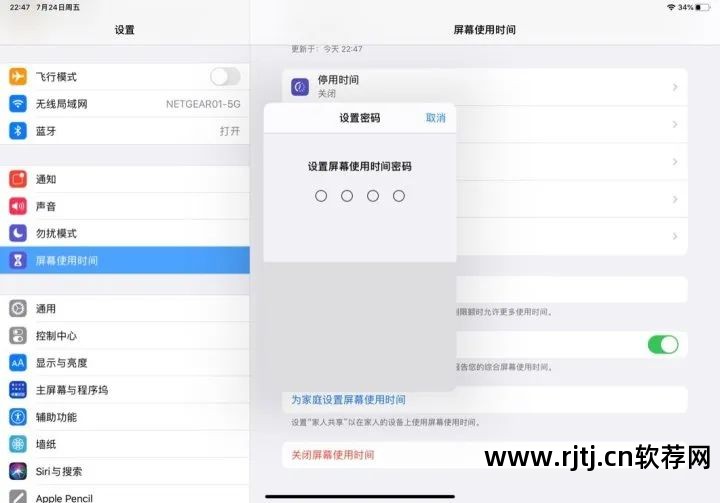 不用联网的背单词软件_网上背单词的app_背英语单词的软件不需要联网