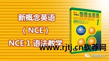 视频剪辑软件教程_视频剪辑教程软件下载_视频剪辑教程app