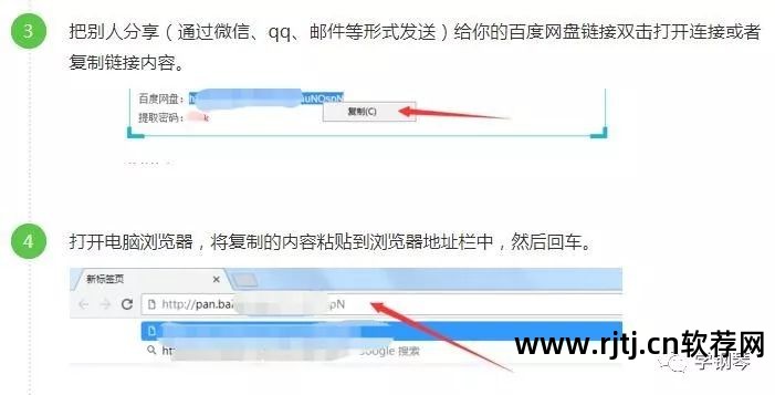 什么软件可以弹钢琴_弹钢琴版软件_钢琴弹软件可以赚钱吗