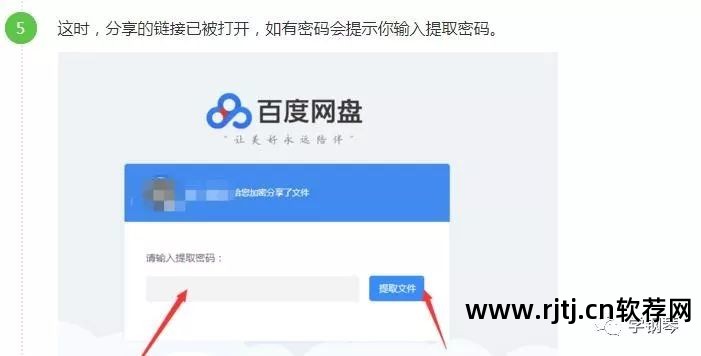 什么软件可以弹钢琴_弹钢琴版软件_钢琴弹软件可以赚钱吗