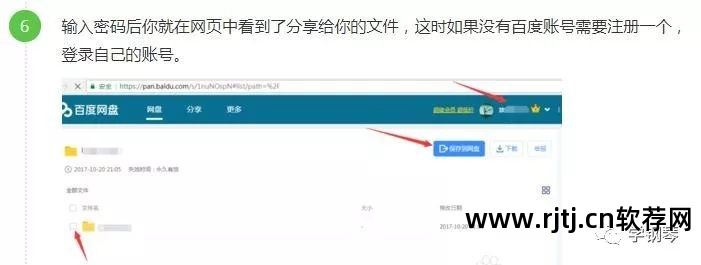 什么软件可以弹钢琴_钢琴弹软件可以赚钱吗_弹钢琴版软件