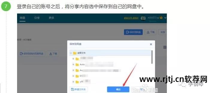 什么软件可以弹钢琴_钢琴弹软件可以赚钱吗_弹钢琴版软件