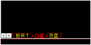 行情软件推荐_行情软件app_行情 软件