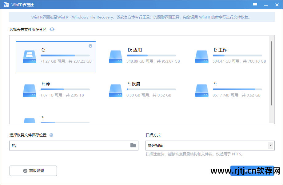 黑科技软件_微信黑科技软件_手机黑科技软件