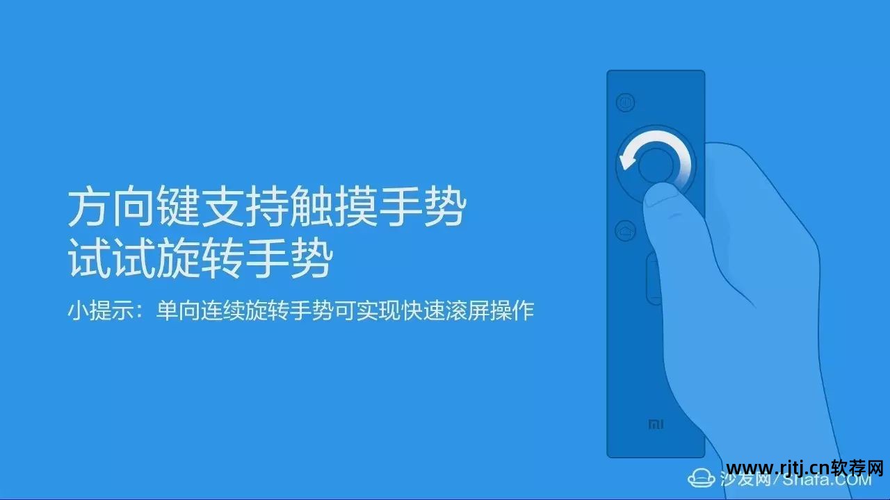 自带盒子小米软件怎么下载_自带盒子小米软件怎么用_小米盒子自带软件