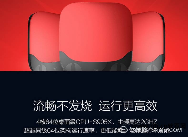 自带盒子小米软件怎么下载_小米盒子自带软件_自带盒子小米软件叫什么